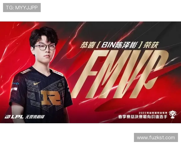 深入分析RNG战队的运营策略与战术布局探讨