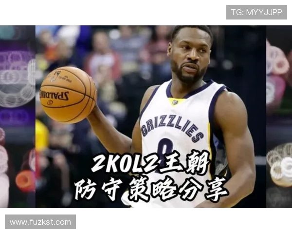 深入分析西安滑板队独特的防守策略与战术执行