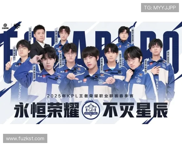 热议王者荣耀：WE战队灵活性变革引发电竞圈广泛关注与讨论