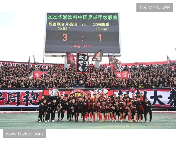 西安足球队实力强劲荣登全国足球力量排行榜第七位